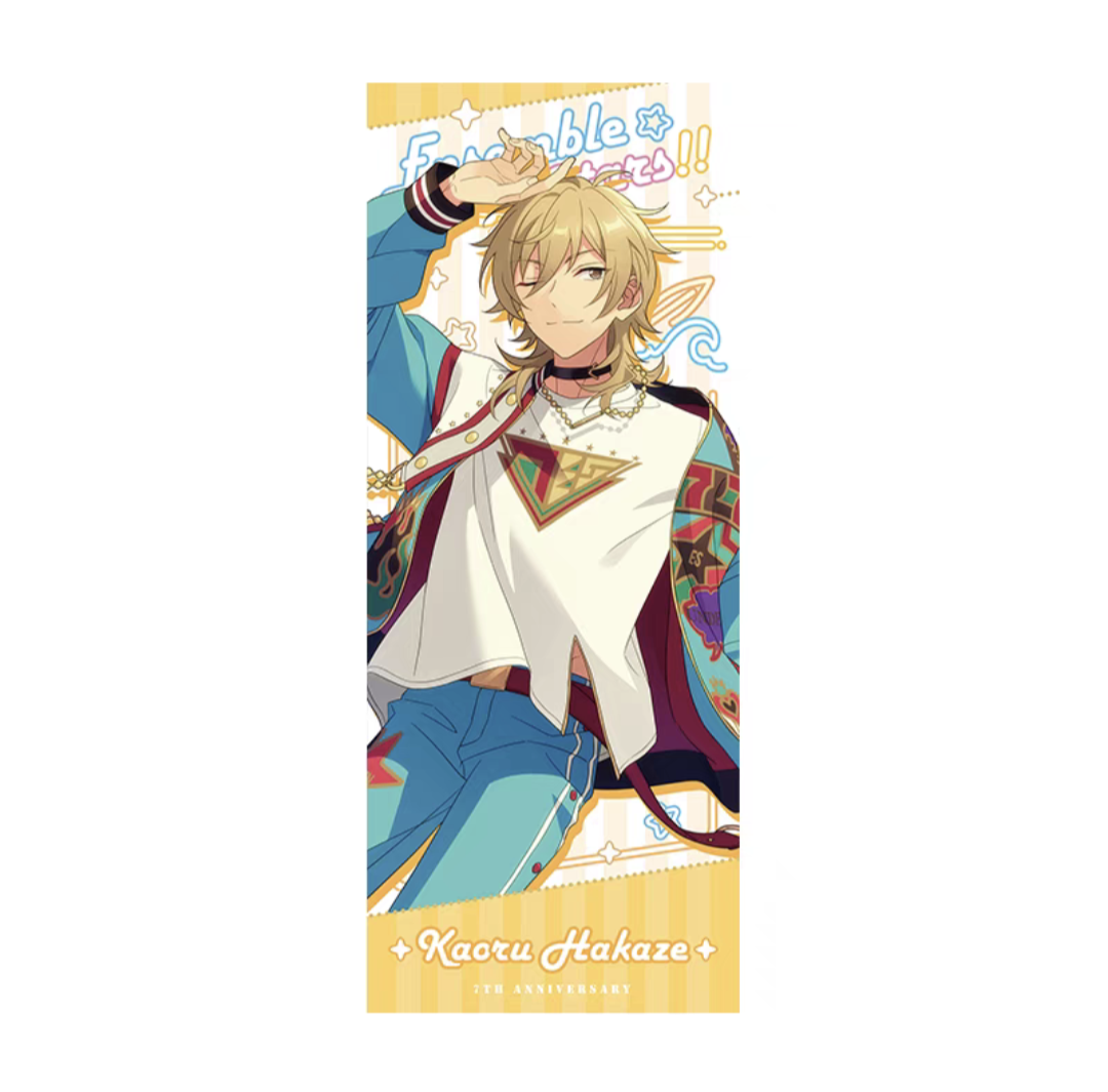 Ensemble Stars!! CN 7th Anniversary Carnival Towel