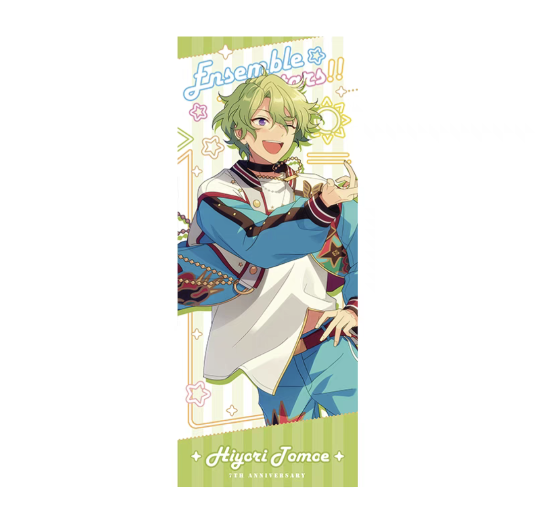 Ensemble Stars!! CN 7th Anniversary Carnival Towel