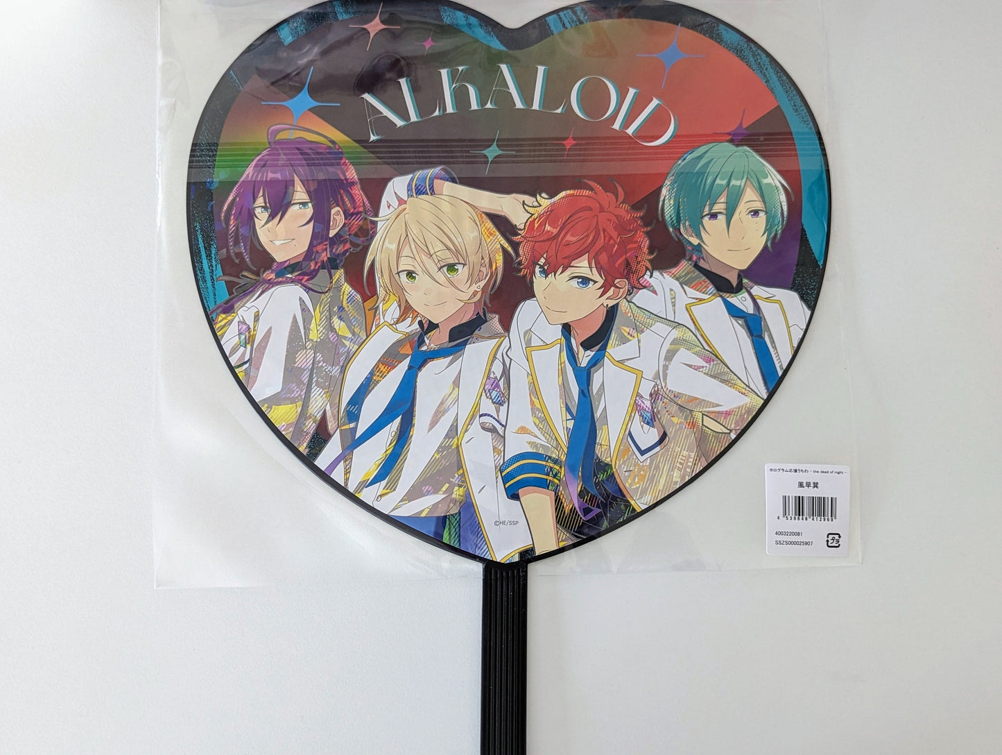 Ensemble Stars!! Aurora Cheer Fan Collection - the dead of night -