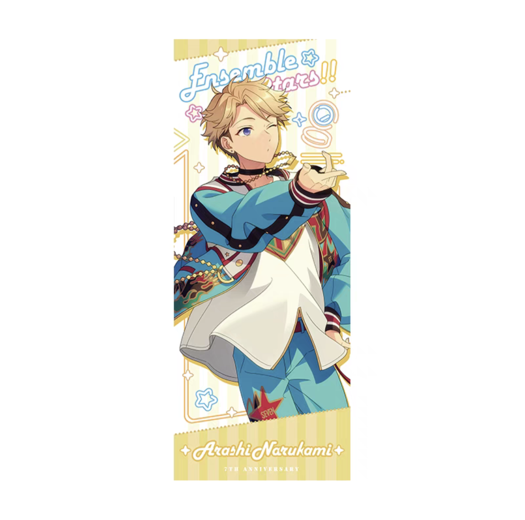 Ensemble Stars!! CN 7th Anniversary Carnival Towel