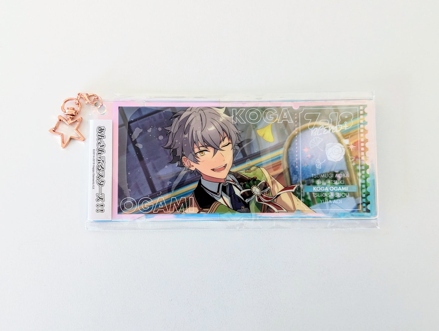 Ensemble Stars!! Memorial Aurora Ticket Charm -SHUFFLE-