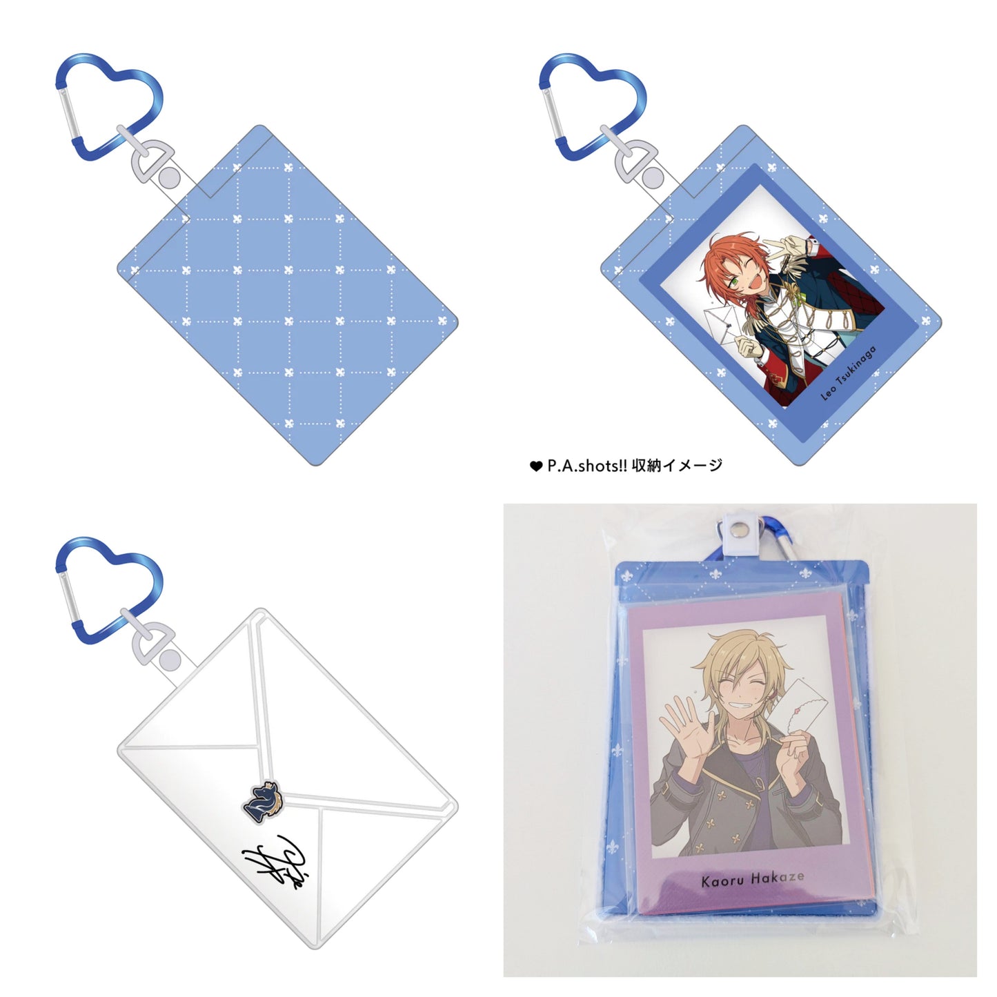 Ensemble Stars!! White Day Letter Charm