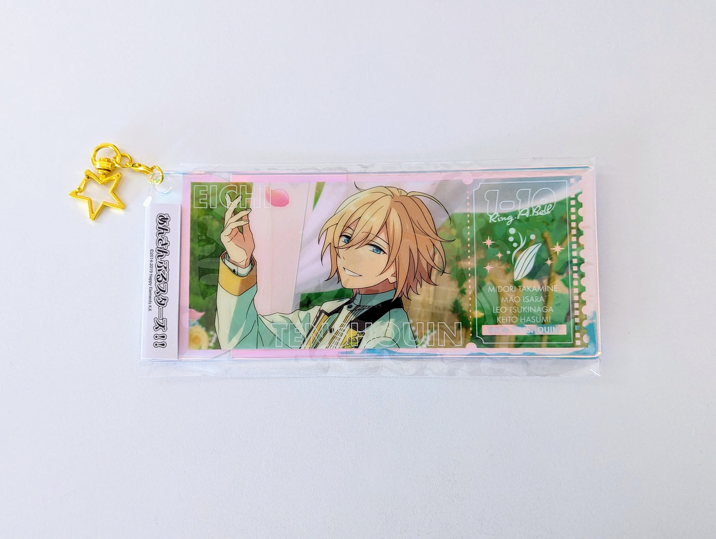 Ensemble Stars!! Memorial Aurora Ticket Charm -SHUFFLE-