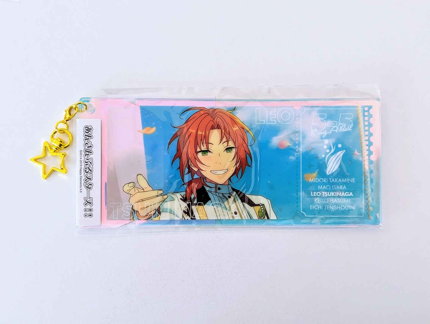 Ensemble Stars!! Memorial Aurora Ticket Charm -SHUFFLE-