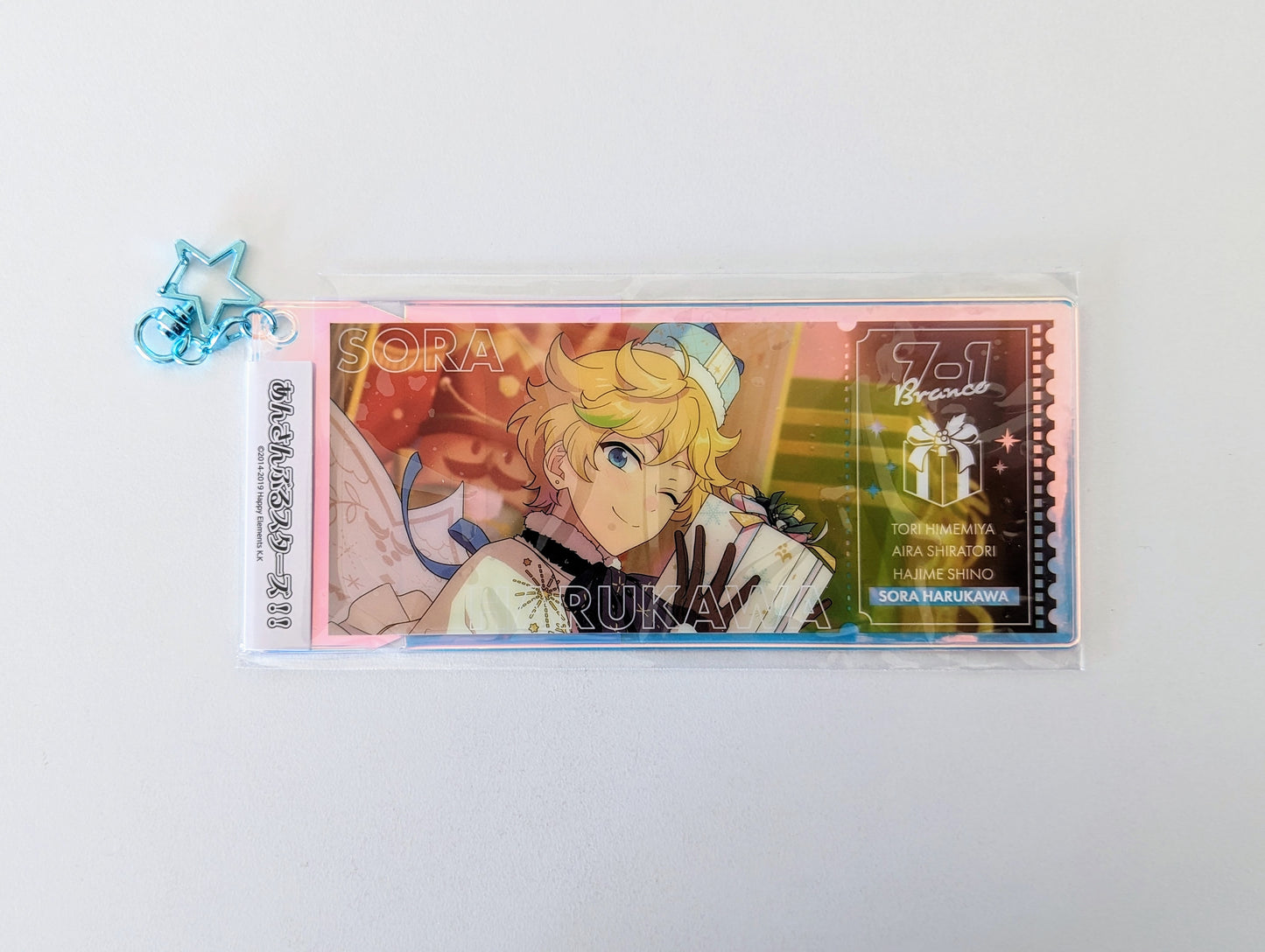 Ensemble Stars!! Memorial Aurora Ticket Charm -SHUFFLE-