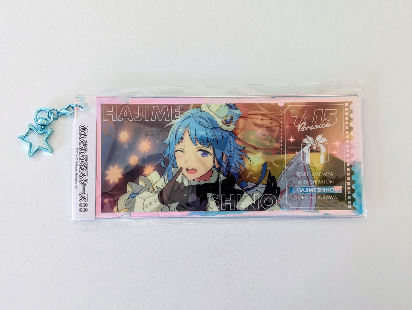 Ensemble Stars!! Memorial Aurora Ticket Charm -SHUFFLE-