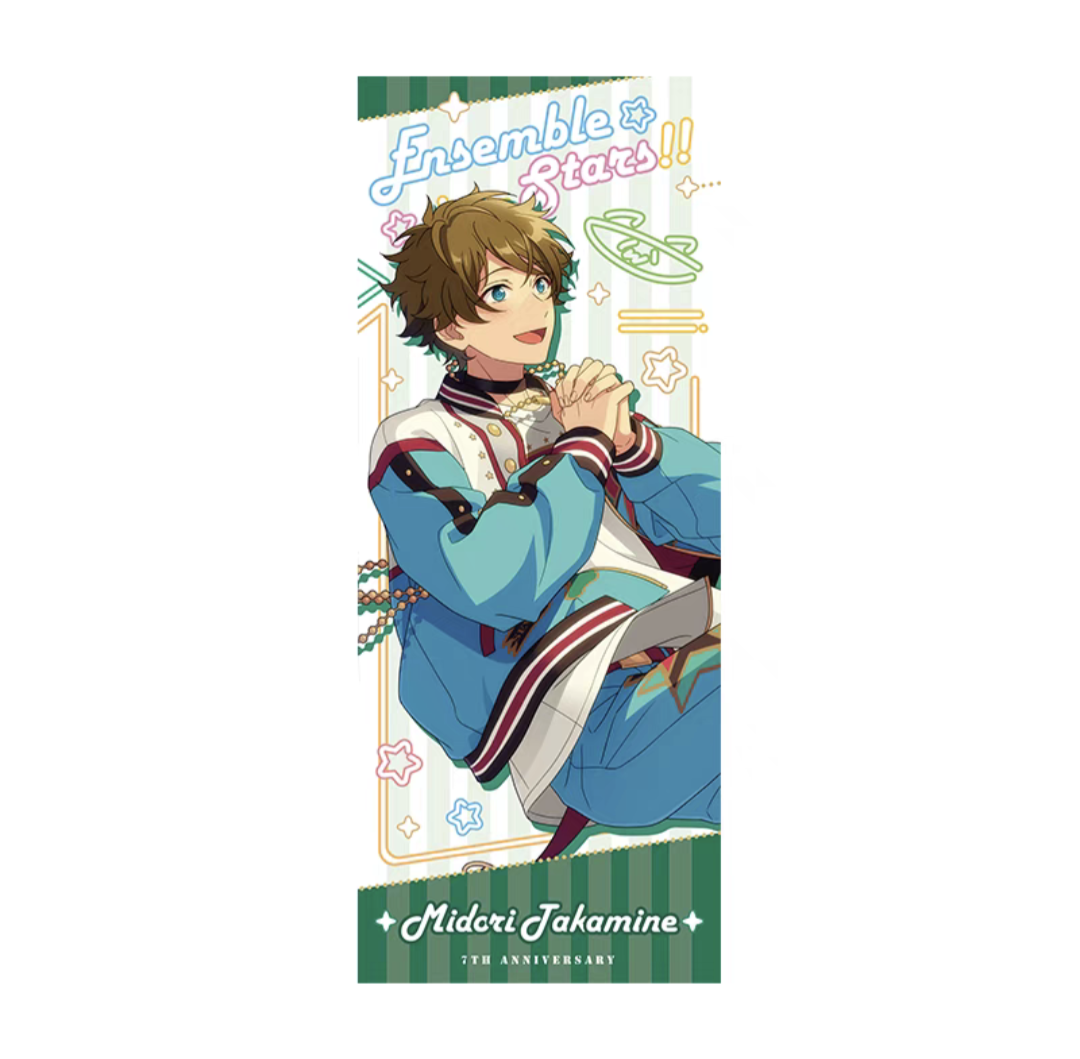 Ensemble Stars!! CN 7th Anniversary Carnival Towel