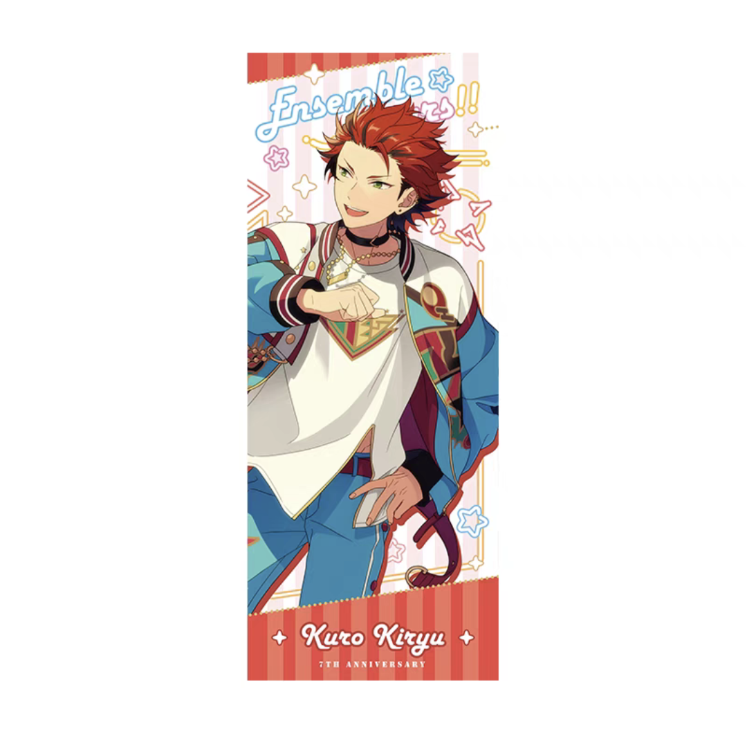 Ensemble Stars!! CN 7th Anniversary Carnival Towel