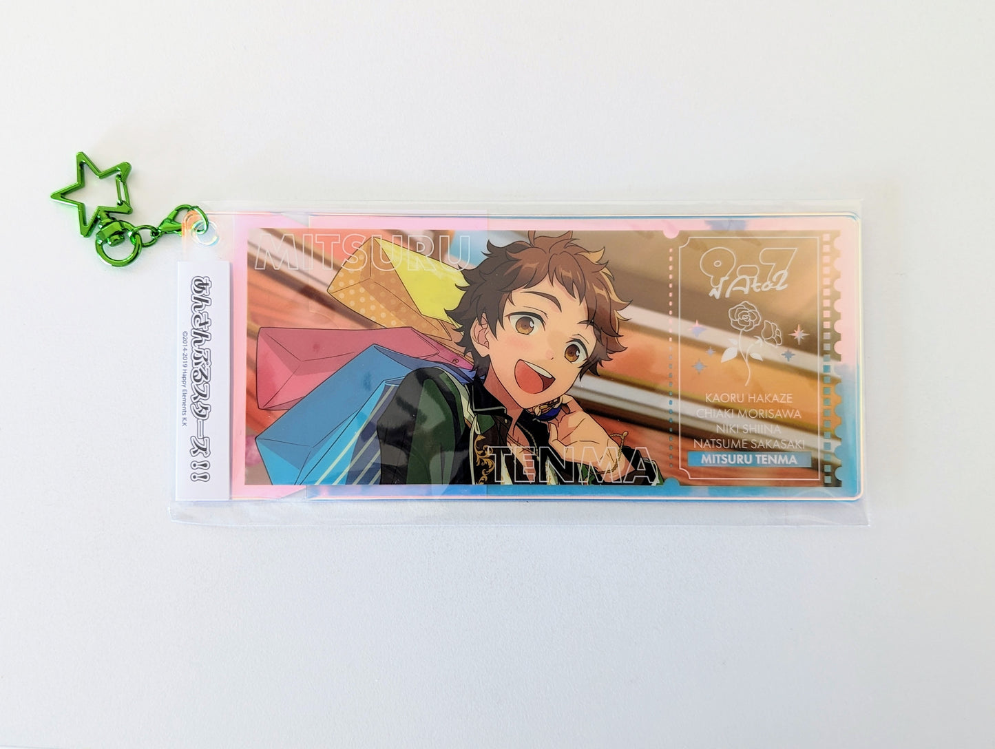 Ensemble Stars!! Memorial Aurora Ticket Charm -SHUFFLE-