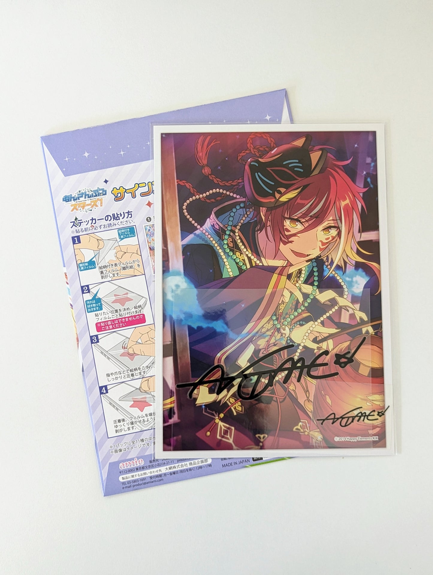 Ensemble Stars!! Signature Sticker Set Vol.4