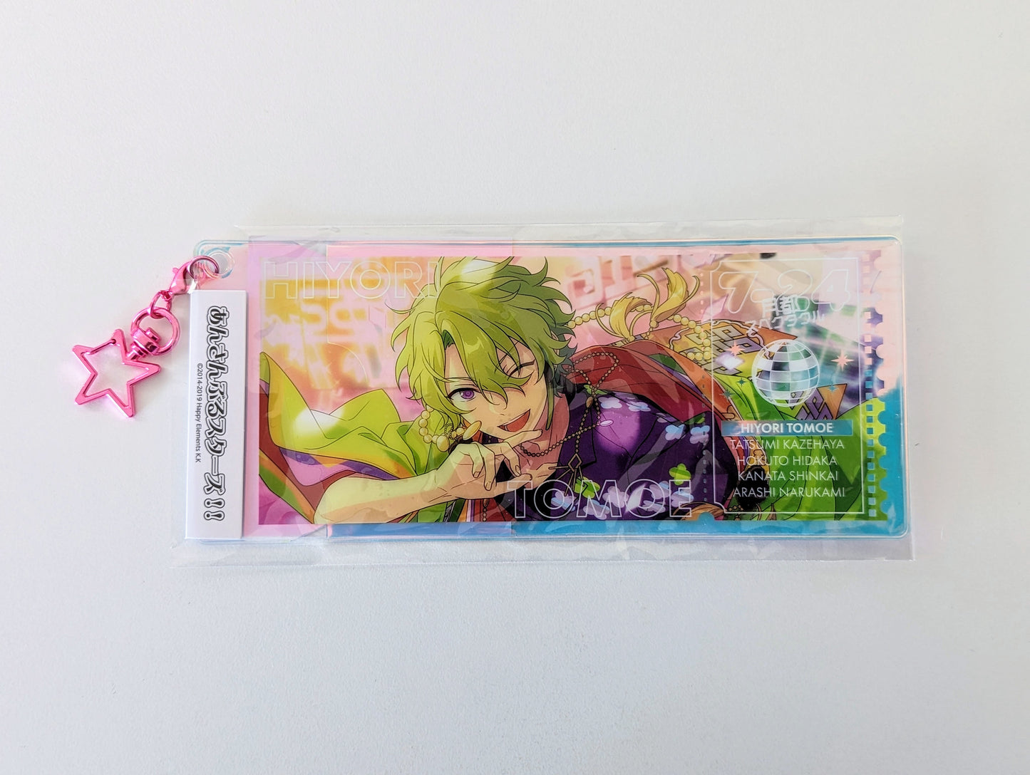 Ensemble Stars!! Memorial Aurora Ticket Charm -SHUFFLE-