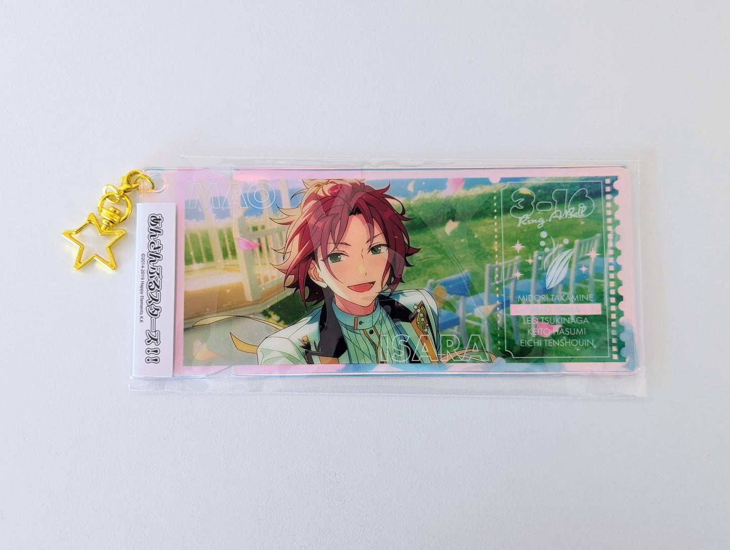 Ensemble Stars!! Memorial Aurora Ticket Charm -SHUFFLE-