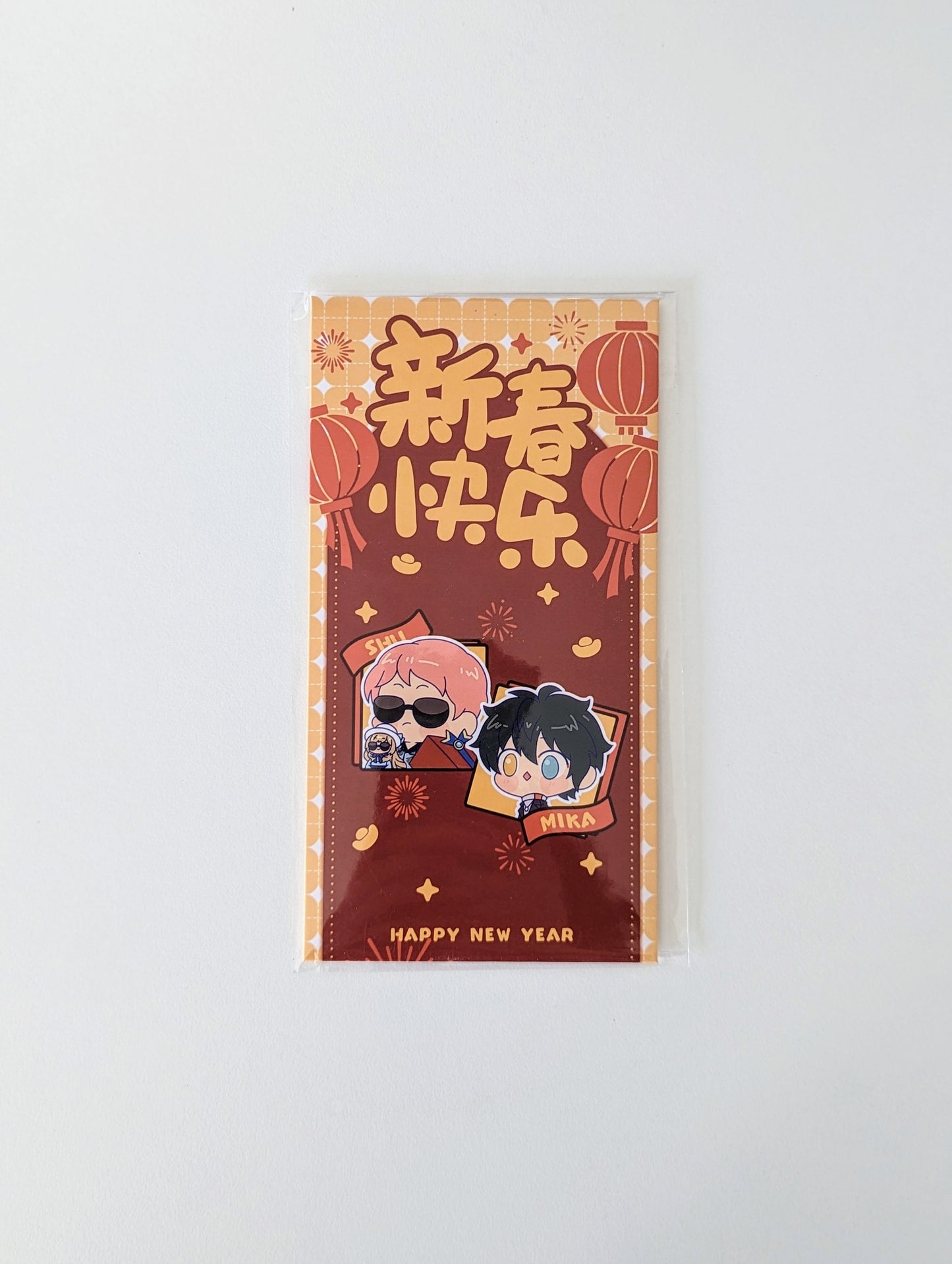 Ensemble Stars!! CN Store Limited Unit Red Packet