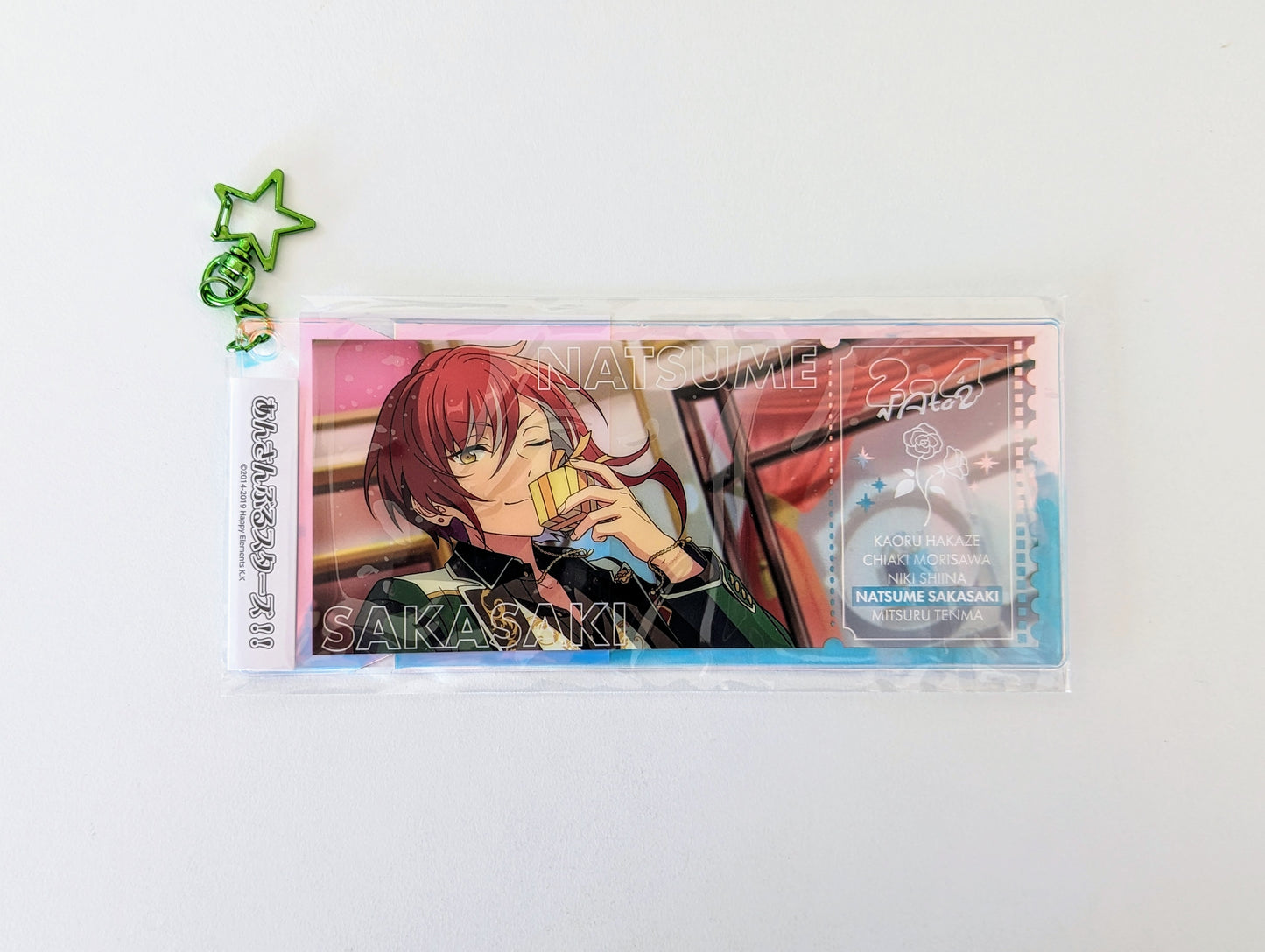 Ensemble Stars!! Memorial Aurora Ticket Charm -SHUFFLE-