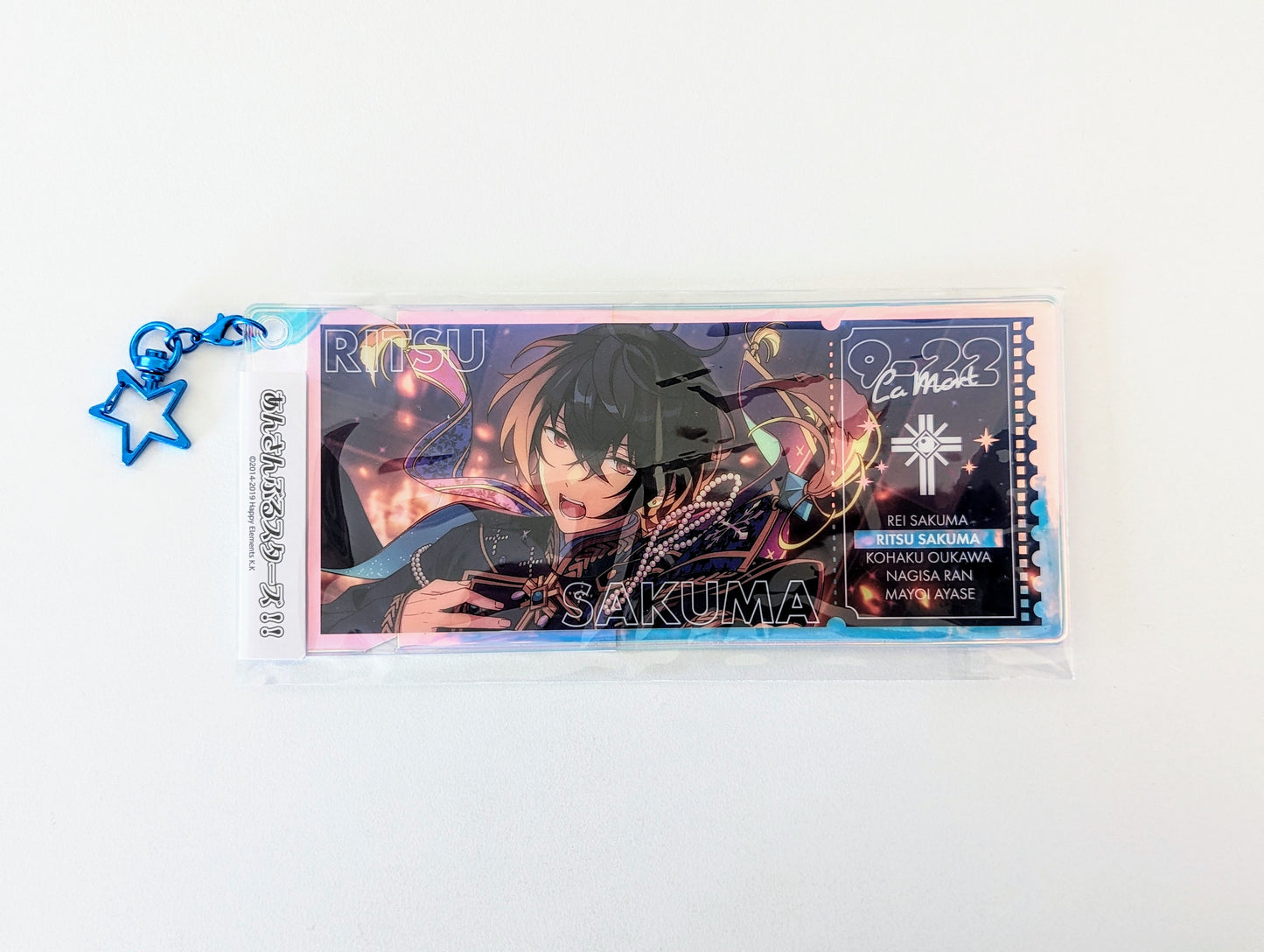 Ensemble Stars!! Memorial Aurora Ticket Charm -SHUFFLE-