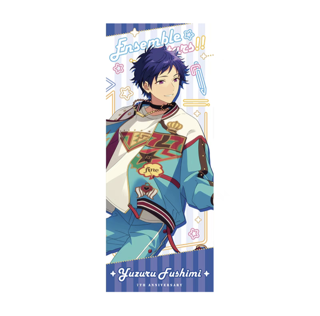 Ensemble Stars!! CN 7th Anniversary Carnival Towel