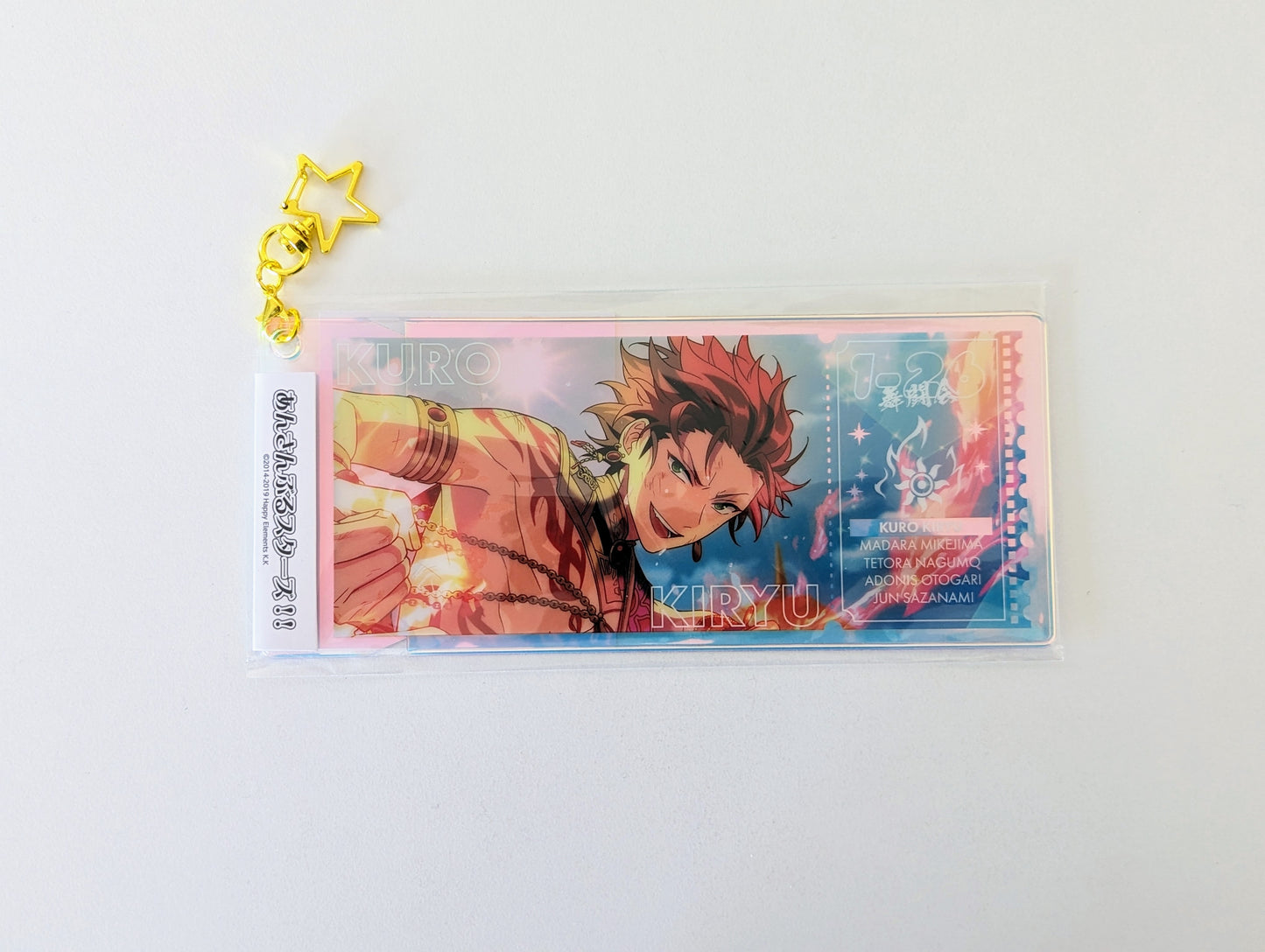 Ensemble Stars!! Memorial Aurora Ticket Charm -SHUFFLE-