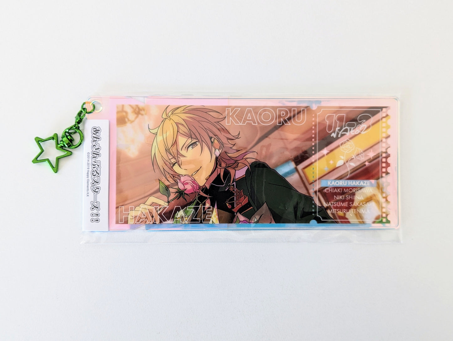 Ensemble Stars!! Memorial Aurora Ticket Charm -SHUFFLE-