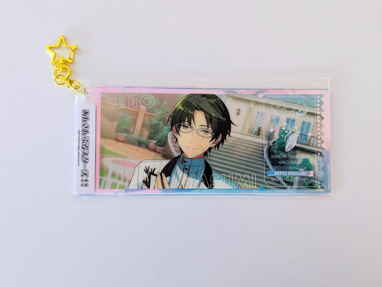 Ensemble Stars!! Memorial Aurora Ticket Charm -SHUFFLE-