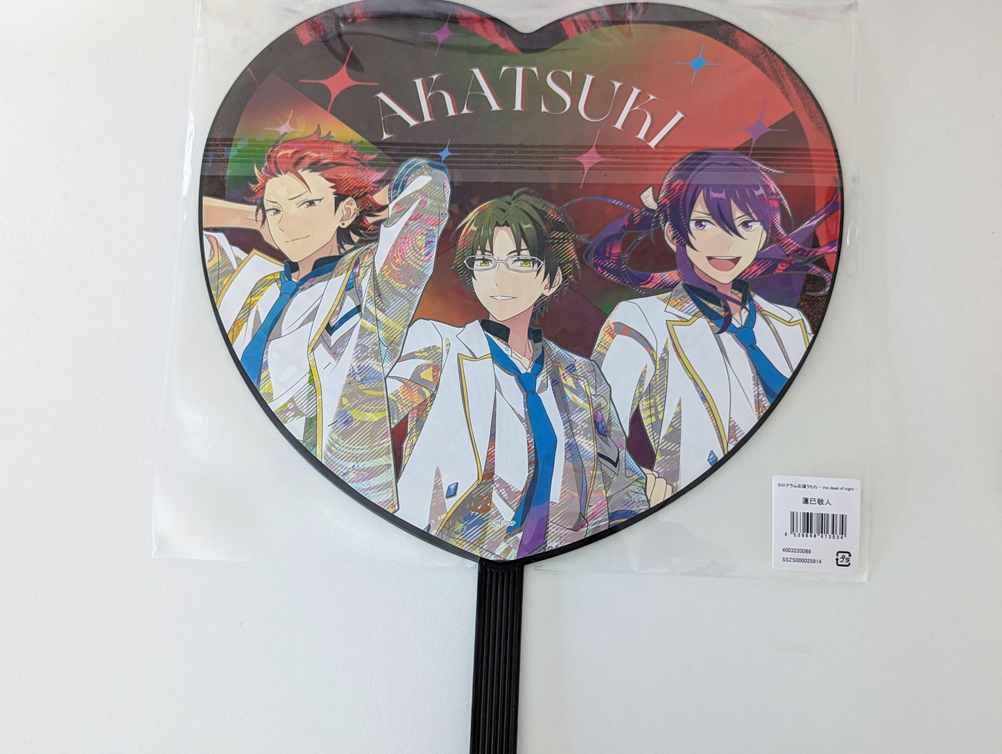 Ensemble Stars!! Aurora Cheer Fan Collection - the dead of night -