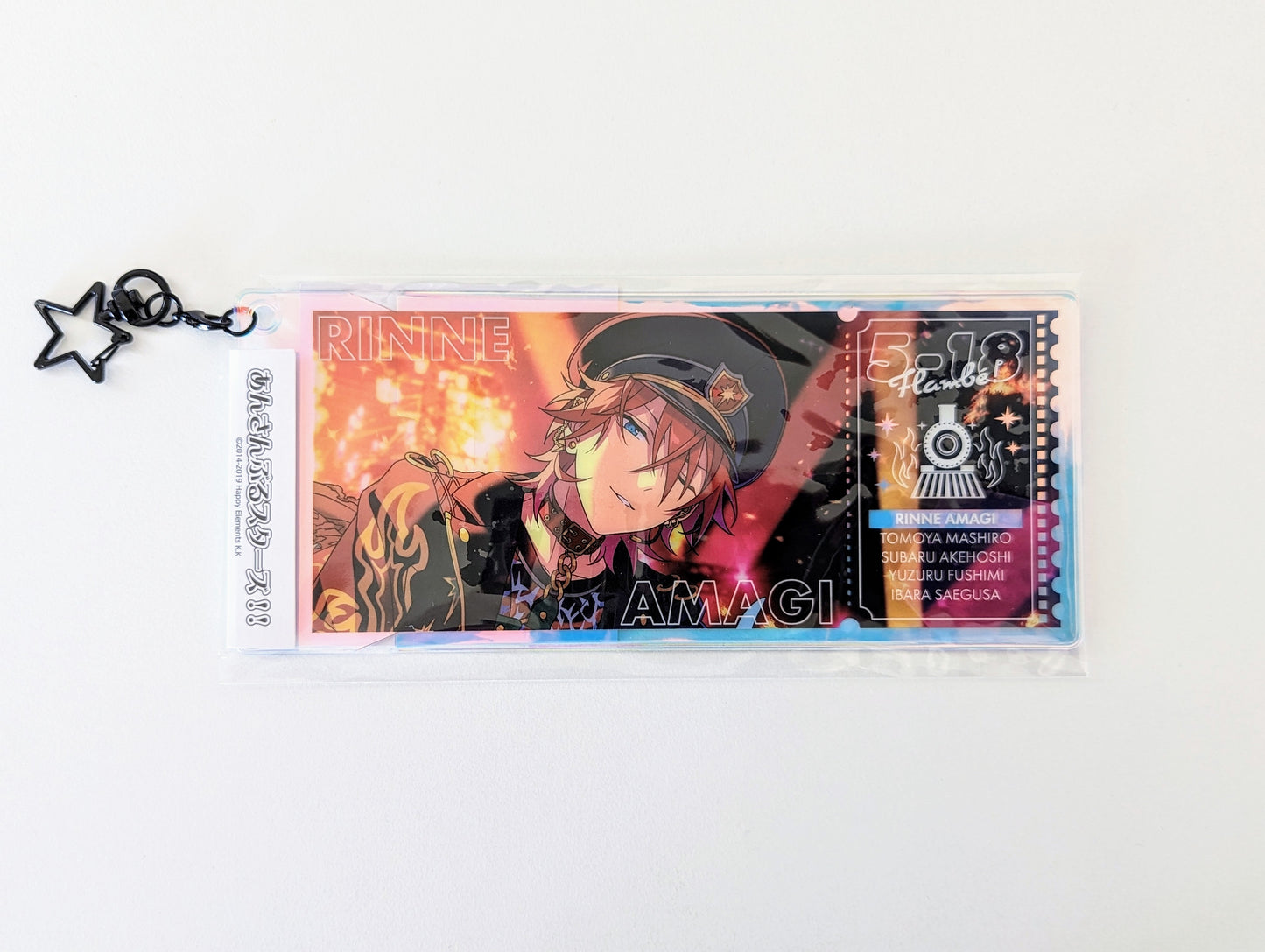 Ensemble Stars!! Memorial Aurora Ticket Charm -SHUFFLE-