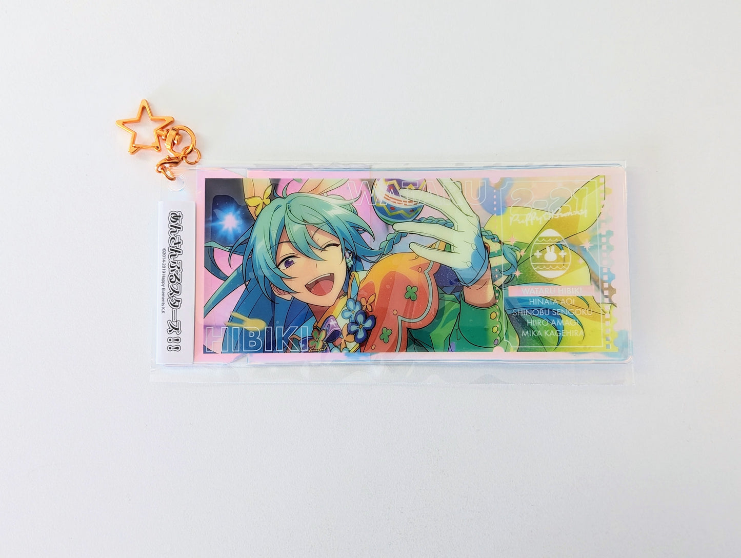 Ensemble Stars!! Memorial Aurora Ticket Charm -SHUFFLE-