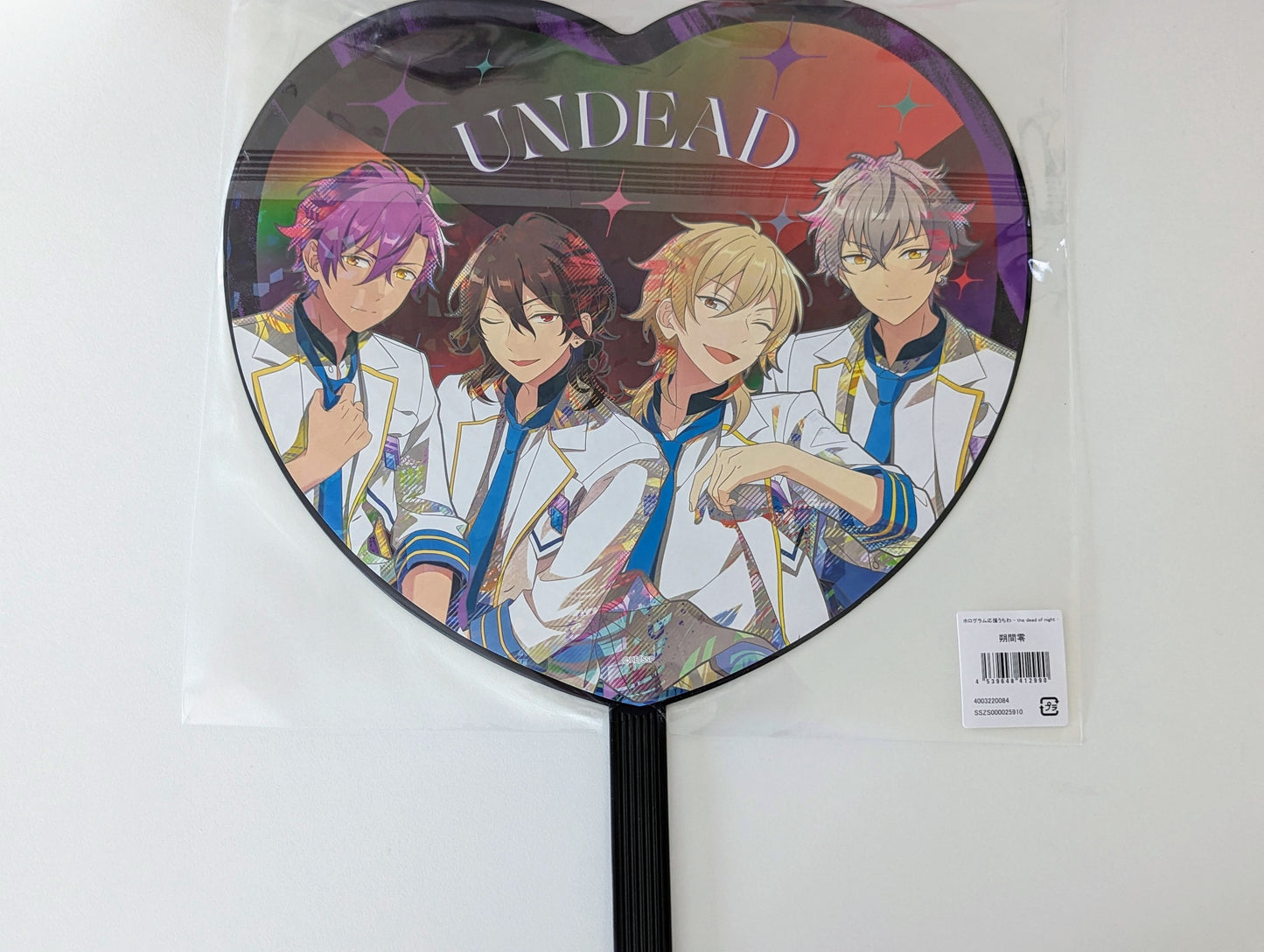 Ensemble Stars!! Aurora Cheer Fan Collection - the dead of night -