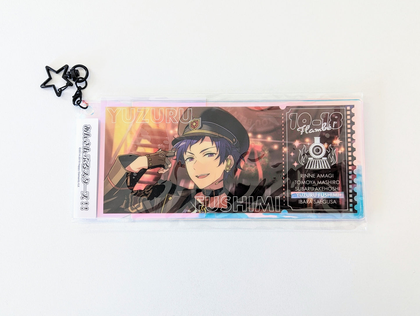 Ensemble Stars!! Memorial Aurora Ticket Charm -SHUFFLE-