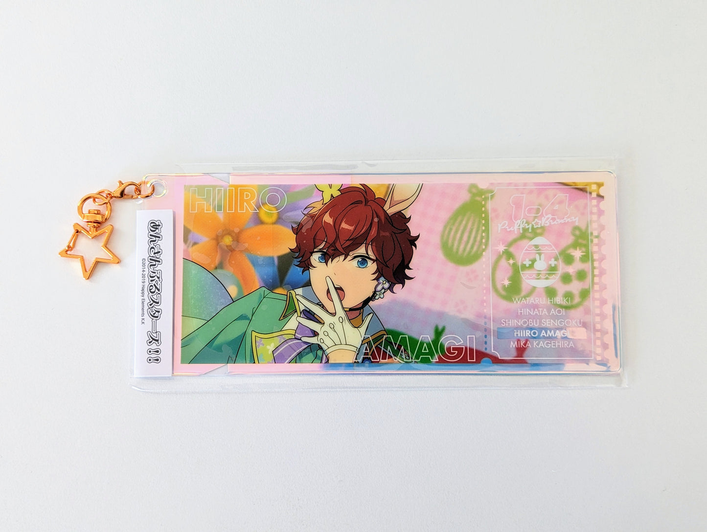 Ensemble Stars!! Memorial Aurora Ticket Charm -SHUFFLE-