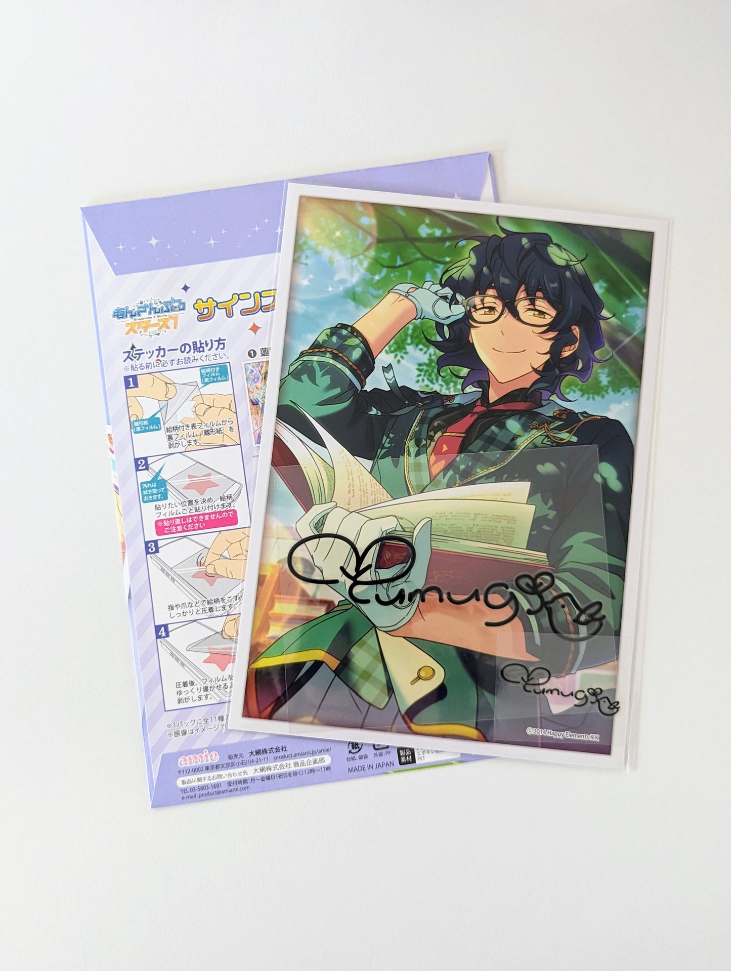 Ensemble Stars!! Signature Sticker Set Vol.4