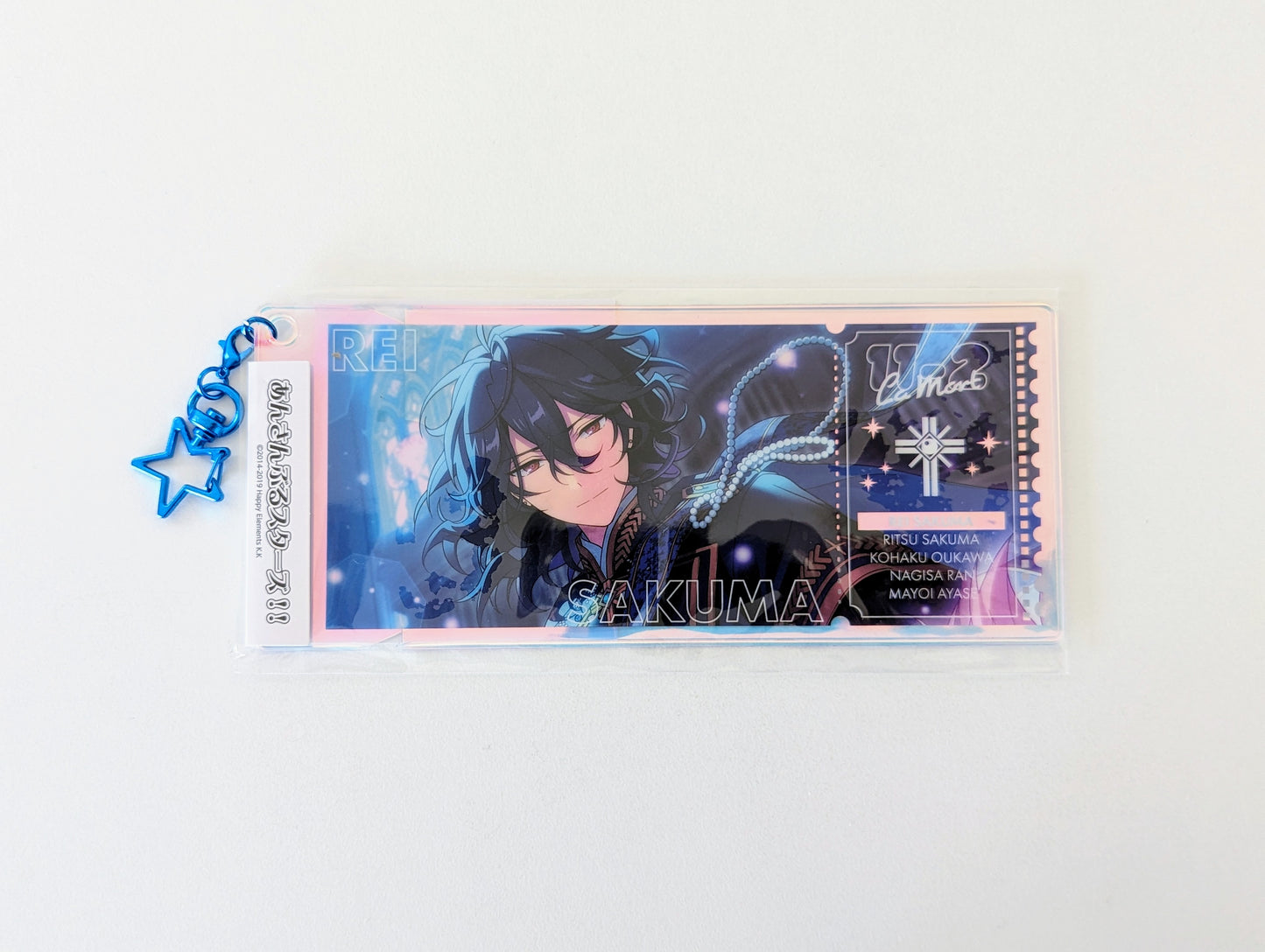 Ensemble Stars!! Memorial Aurora Ticket Charm -SHUFFLE-