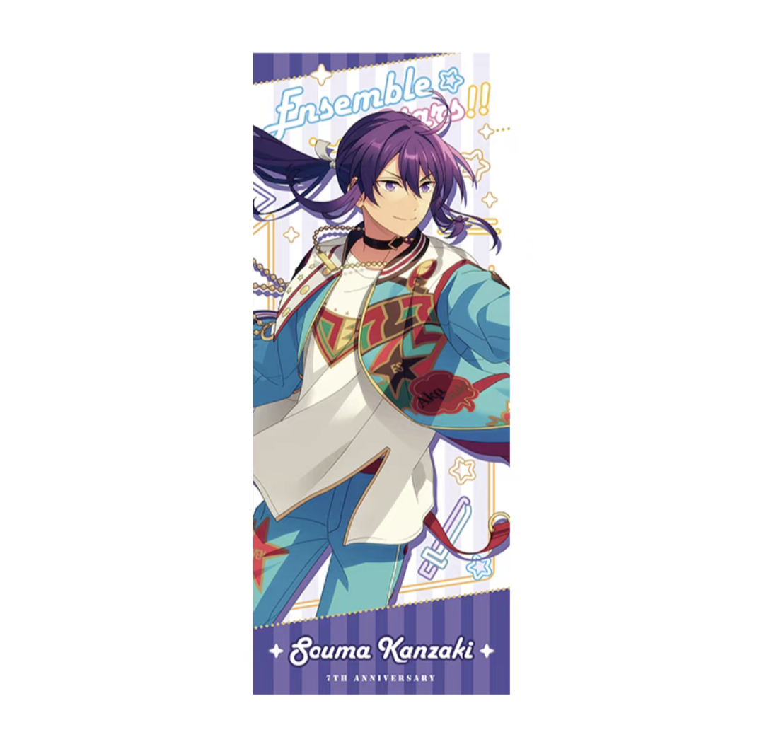 Ensemble Stars!! CN 7th Anniversary Carnival Towel