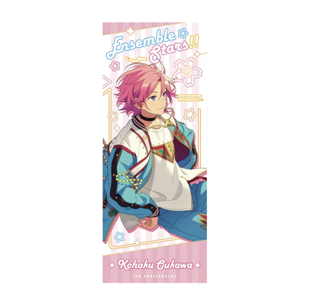 Ensemble Stars!! CN 7th Anniversary Carnival Towel