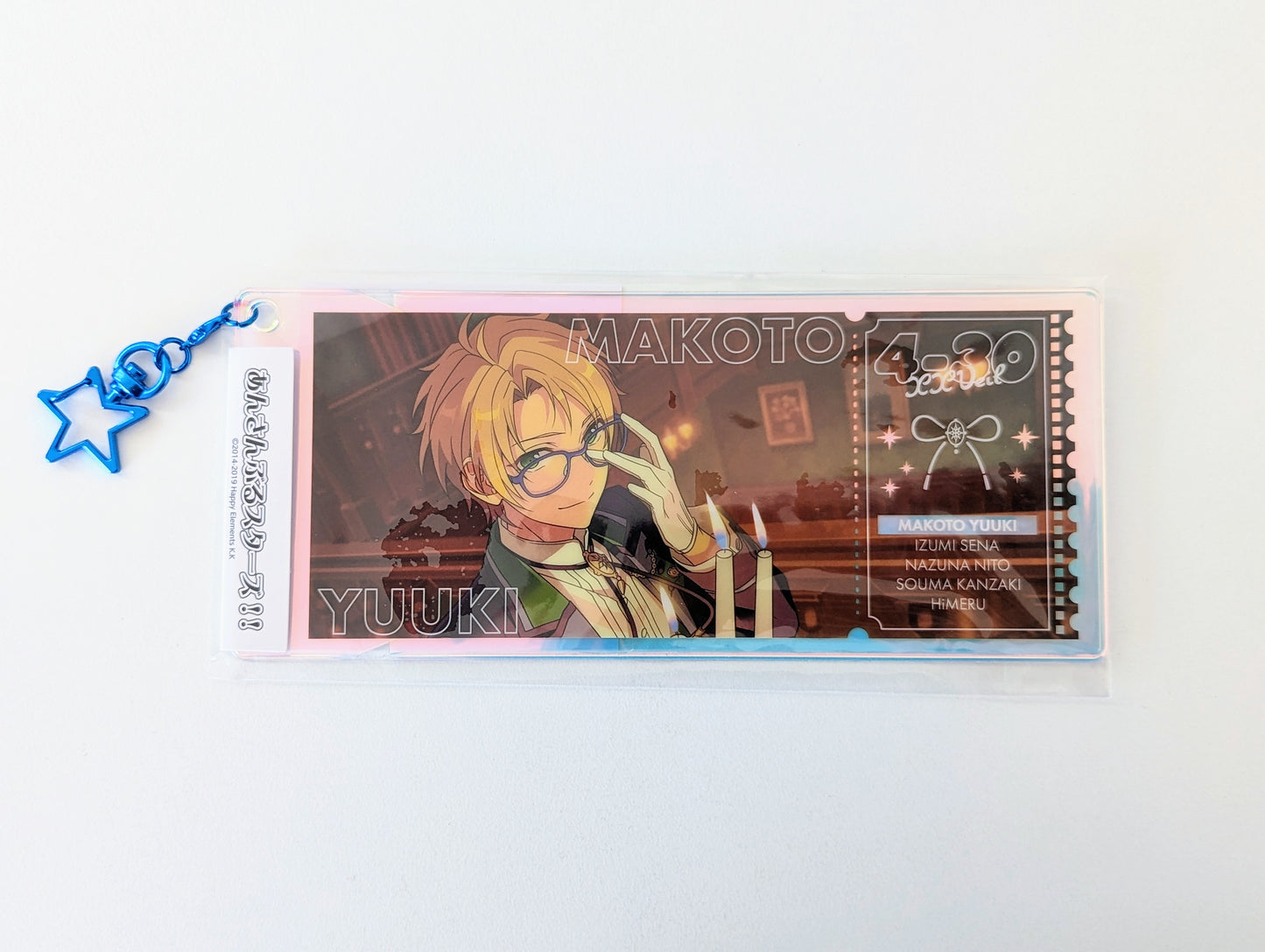 Ensemble Stars!! Memorial Aurora Ticket Charm -SHUFFLE-