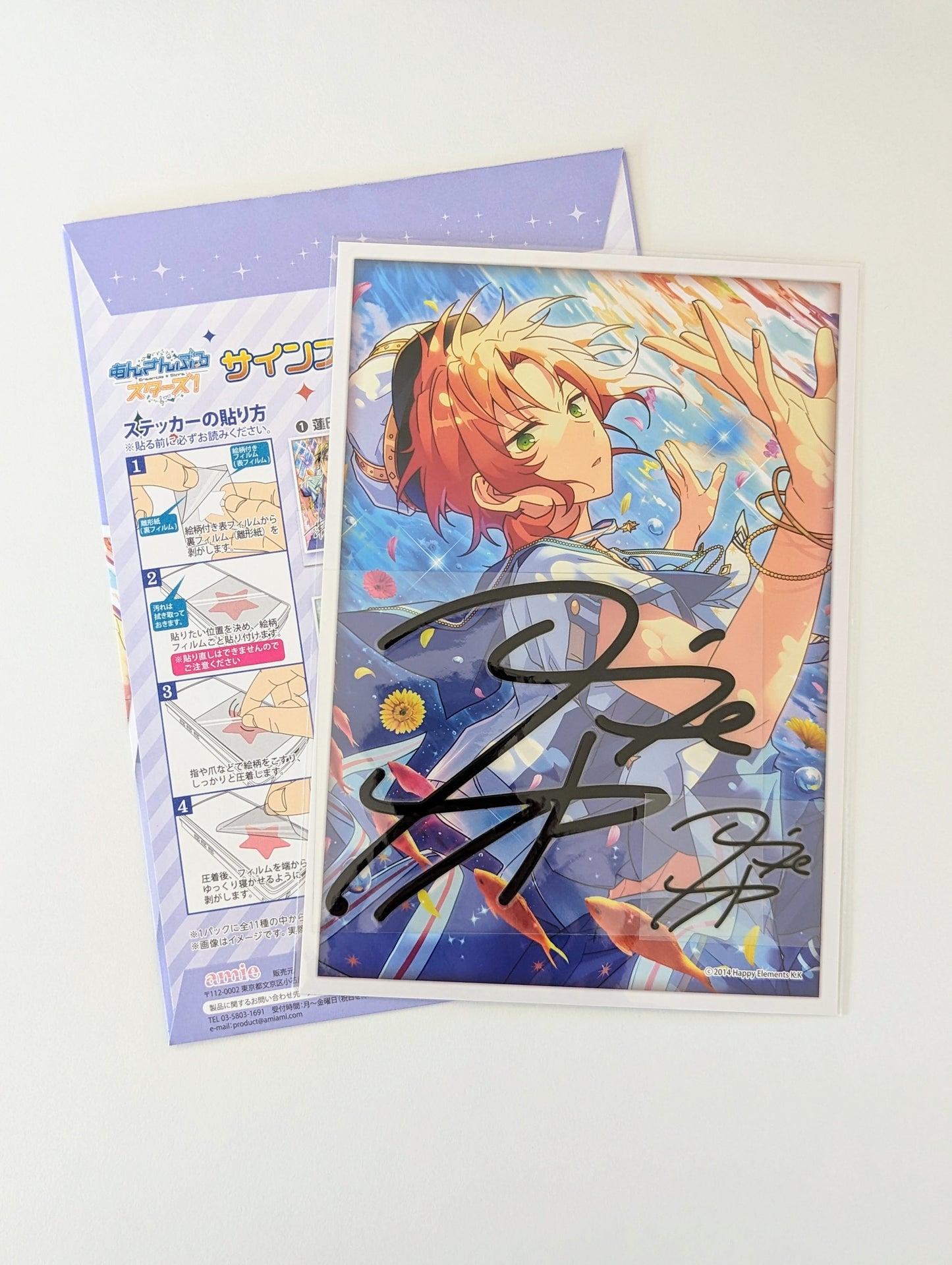 Ensemble Stars!! Signature Sticker Set Vol.4