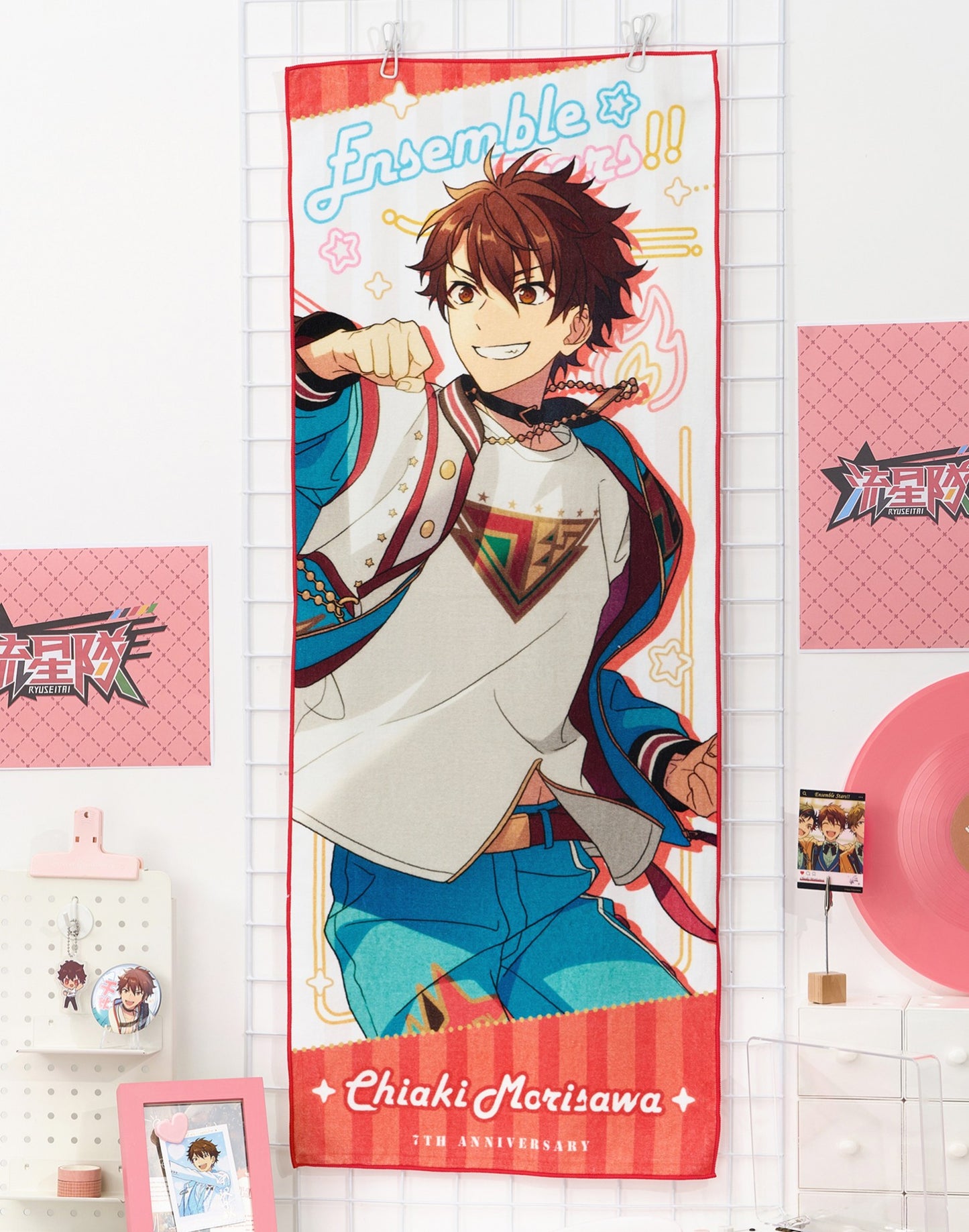 Ensemble Stars!! CN 7th Anniversary Carnival Towel