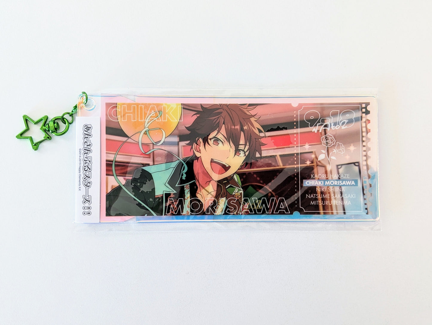 Ensemble Stars!! Memorial Aurora Ticket Charm -SHUFFLE-