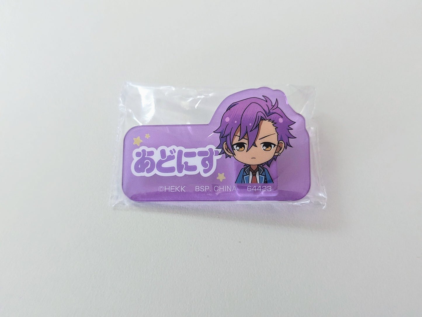 Ensemble Stars!! Ichiban Kuji ～Reminiscence Selection Memorial～Acrylic Clip