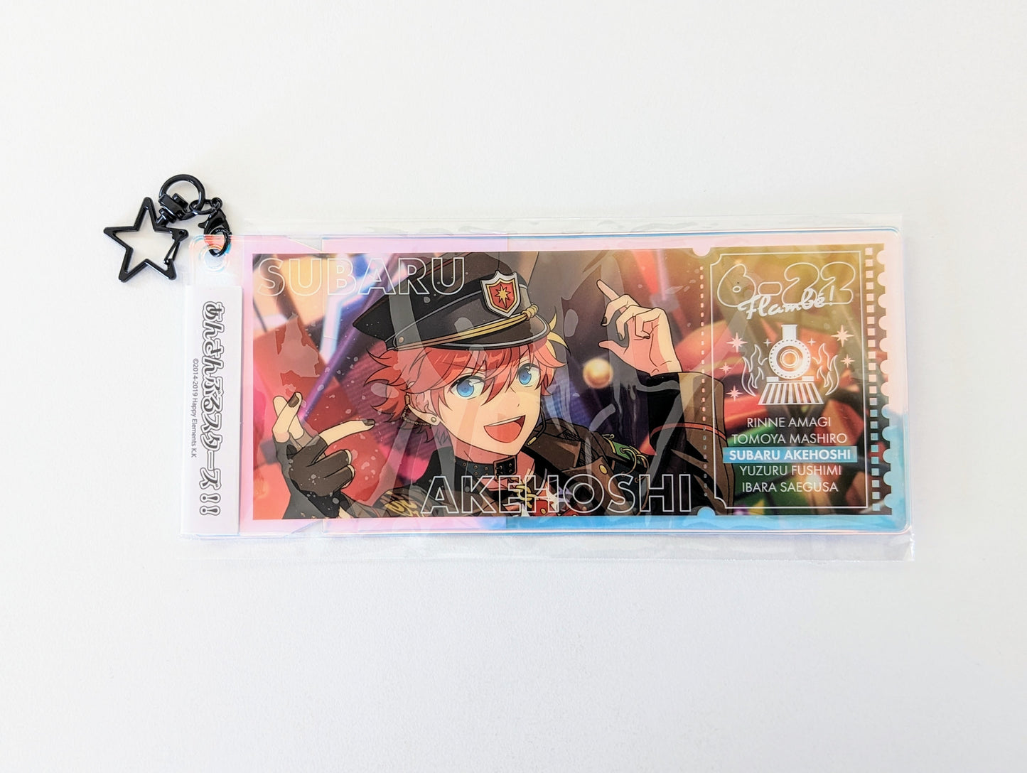 Ensemble Stars!! Memorial Aurora Ticket Charm -SHUFFLE-