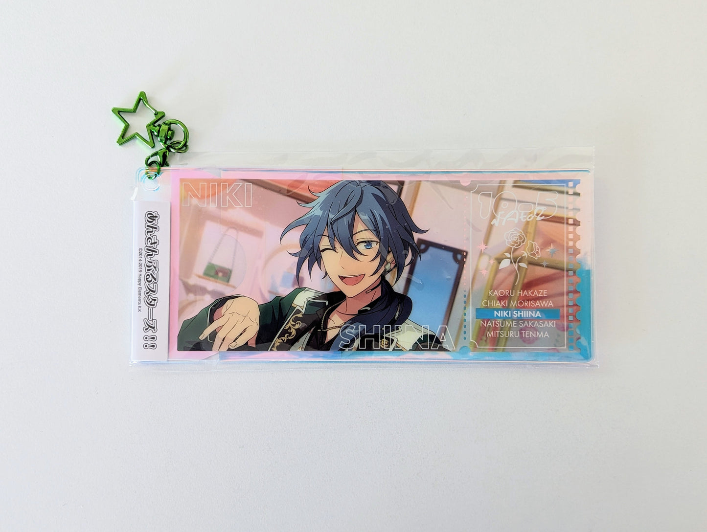 Ensemble Stars!! Memorial Aurora Ticket Charm -SHUFFLE-