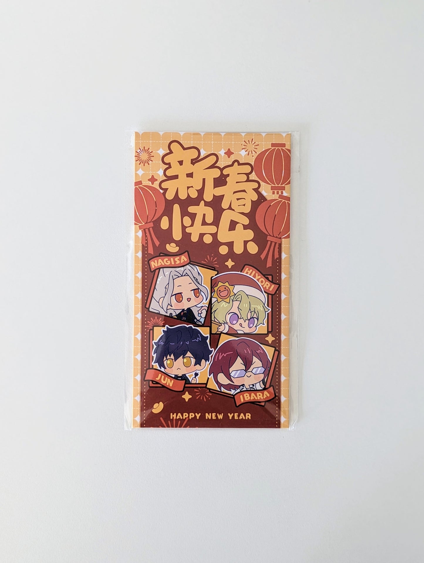 Ensemble Stars!! CN Store Limited Unit Red Packet