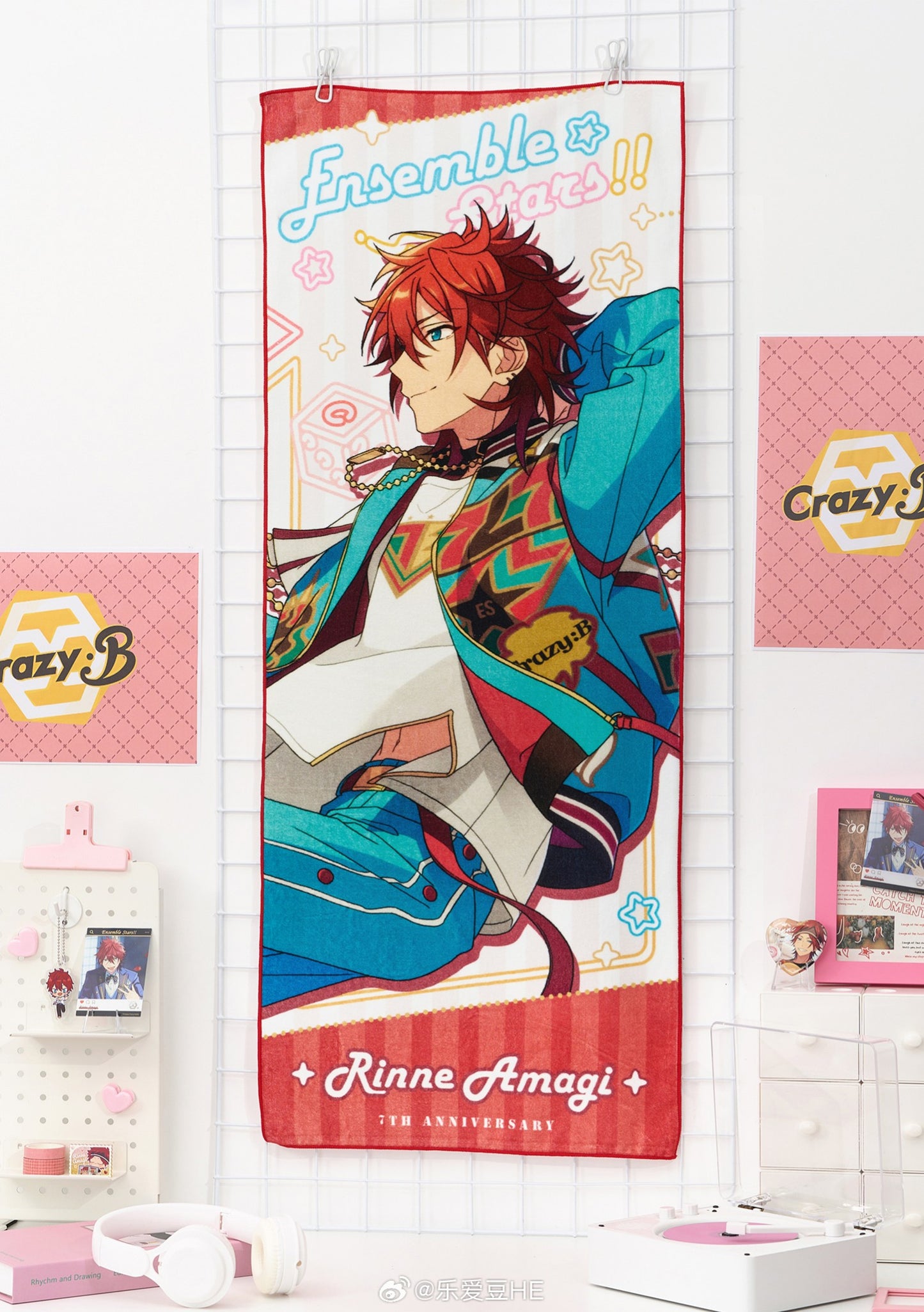 Ensemble Stars!! CN 7th Anniversary Carnival Towel