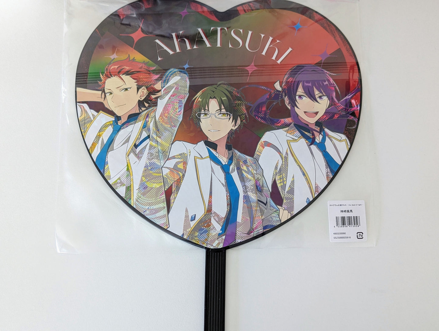 Ensemble Stars!! Aurora Cheer Fan Collection - the dead of night -