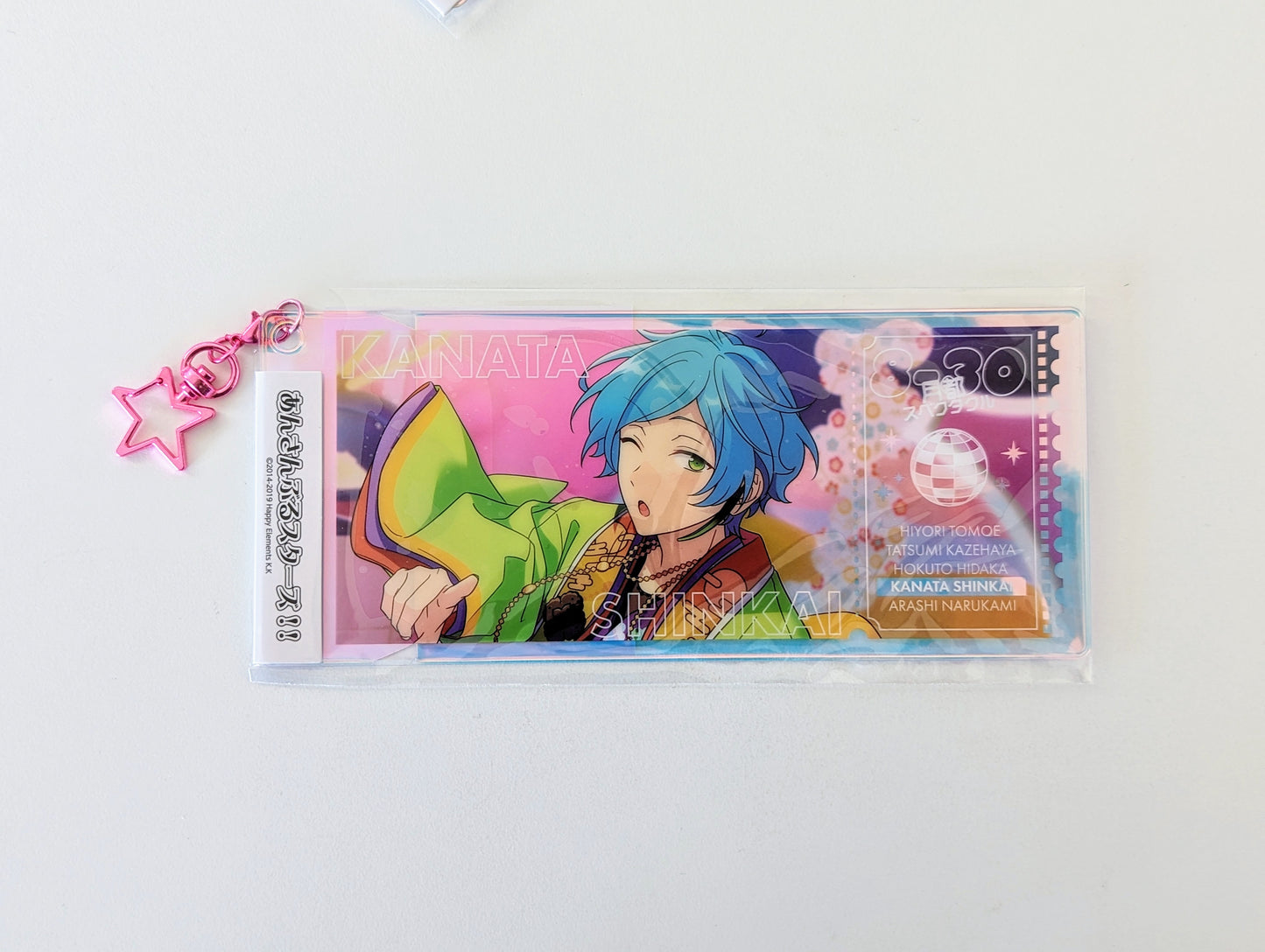 Ensemble Stars!! Memorial Aurora Ticket Charm -SHUFFLE-