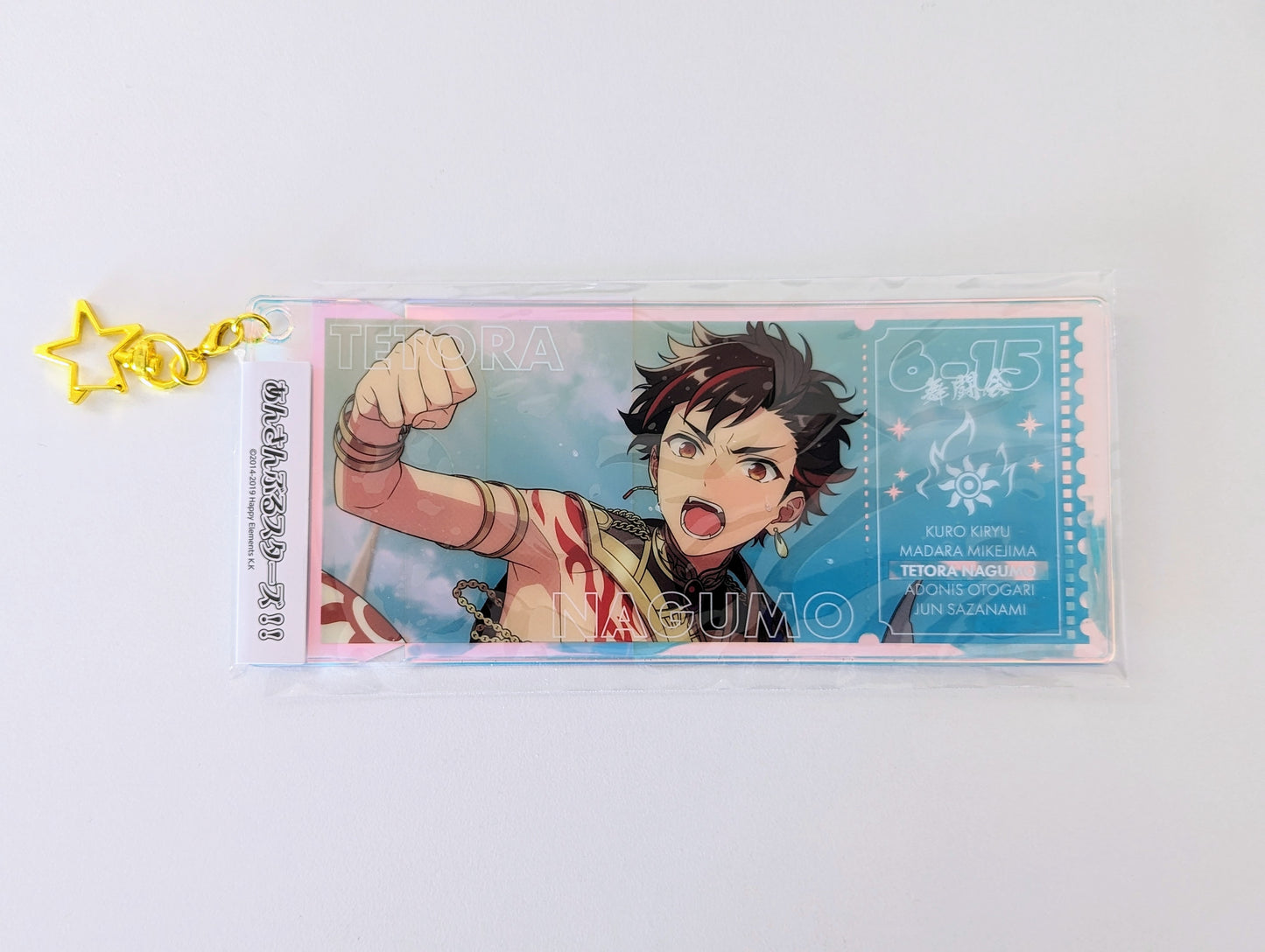 Ensemble Stars!! Memorial Aurora Ticket Charm -SHUFFLE-