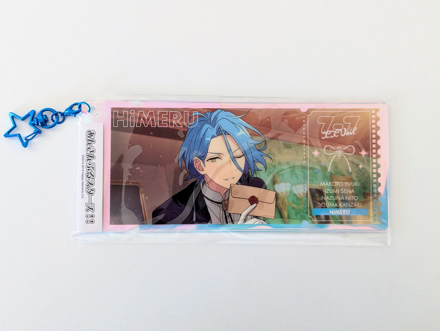 Ensemble Stars!! Memorial Aurora Ticket Charm -SHUFFLE-