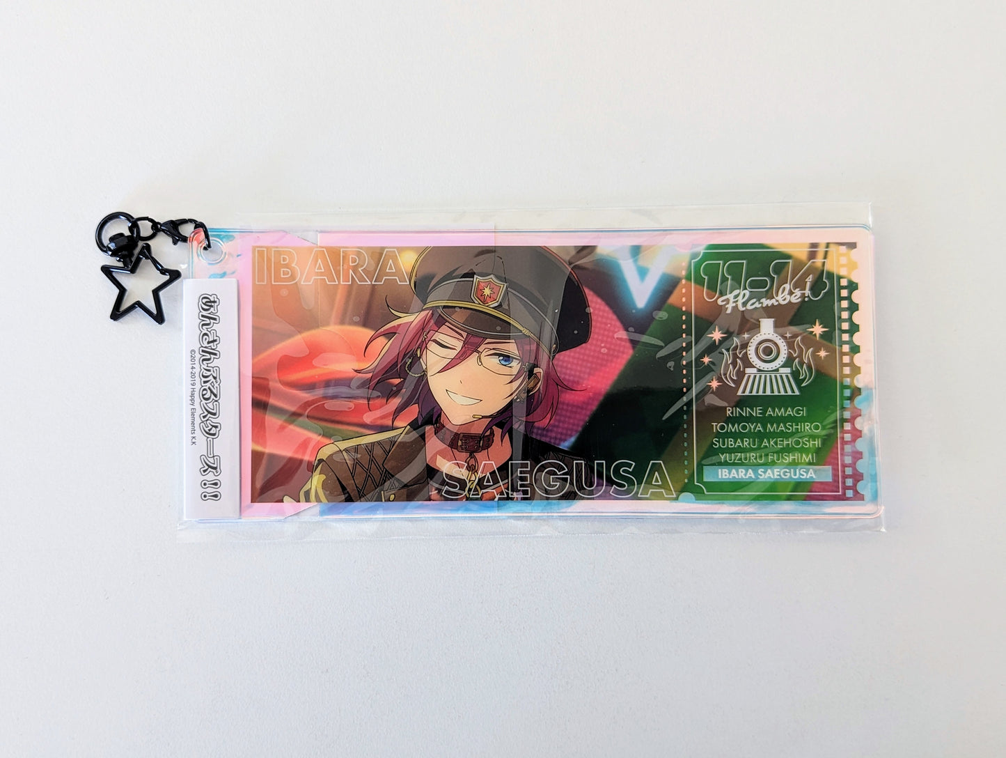 Ensemble Stars!! Memorial Aurora Ticket Charm -SHUFFLE-