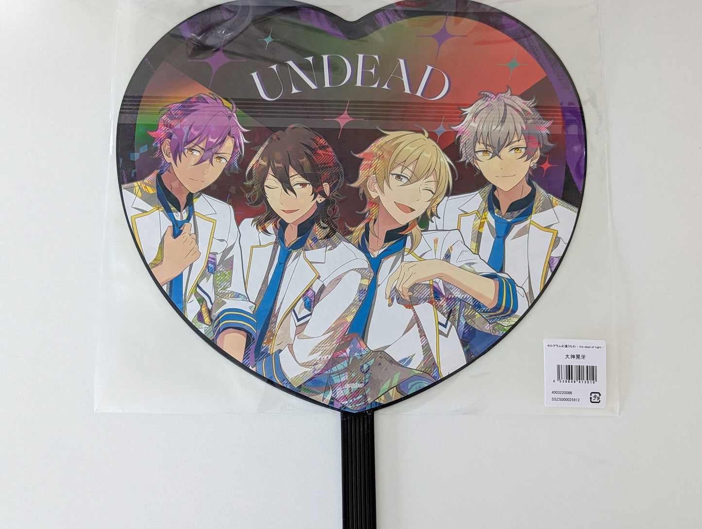 Ensemble Stars!! Aurora Cheer Fan Collection - the dead of night -