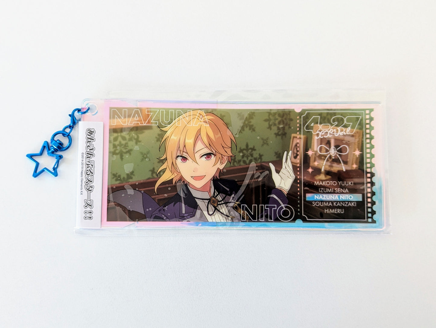 Ensemble Stars!! Memorial Aurora Ticket Charm -SHUFFLE-