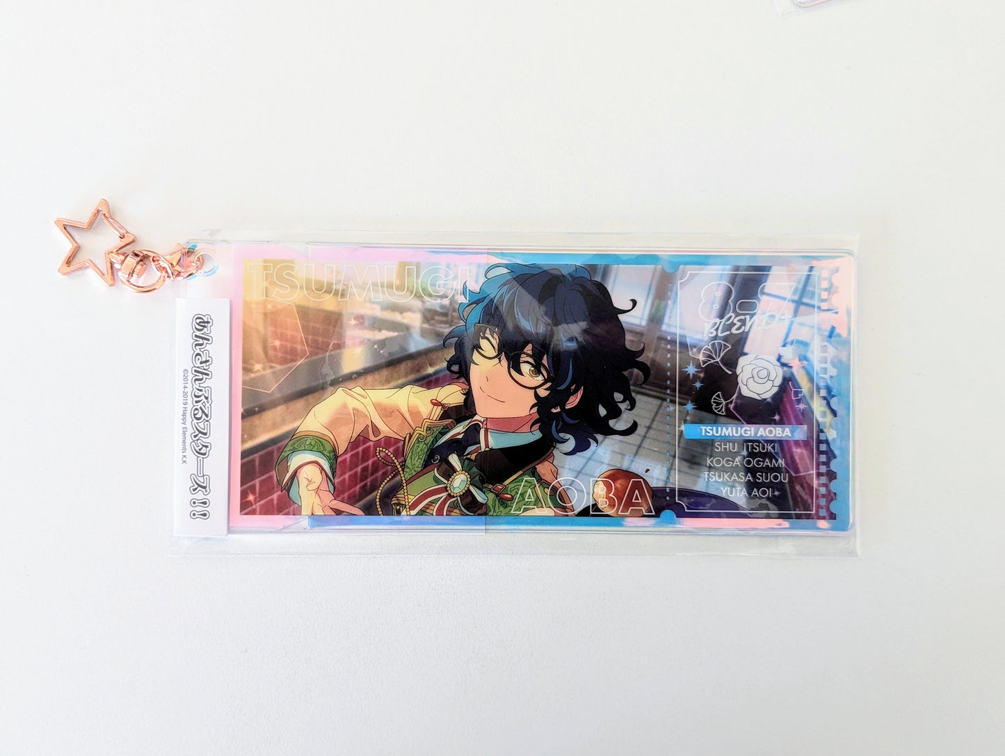 Ensemble Stars!! Memorial Aurora Ticket Charm -SHUFFLE-